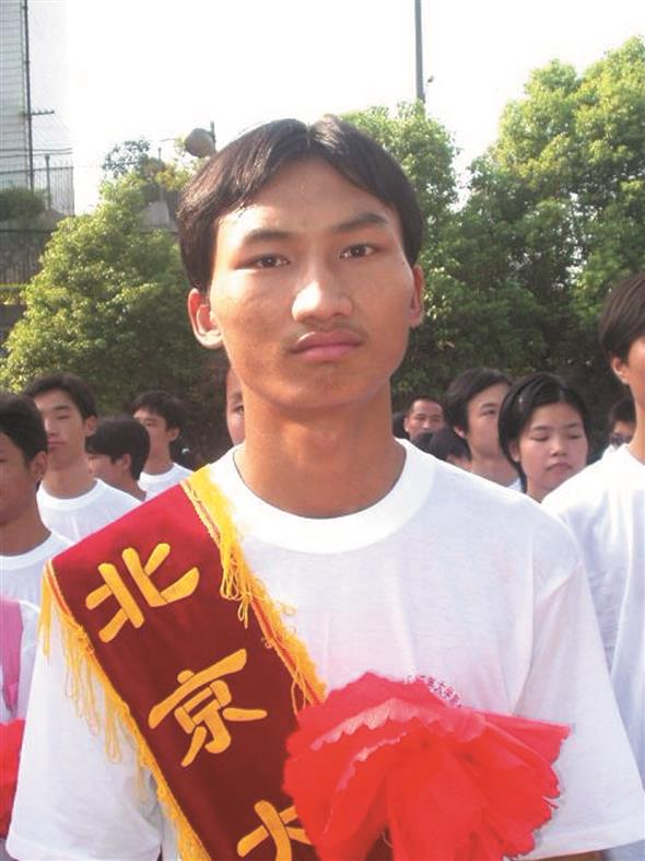 7谭 果-C191-班主任-李新立.JPG