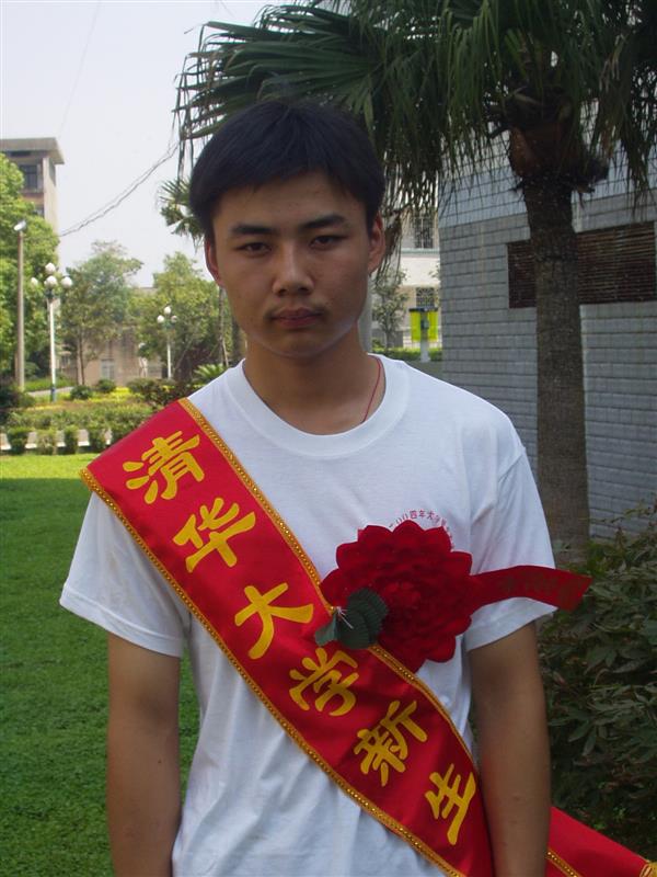楚必武C201-P1010115.JPG