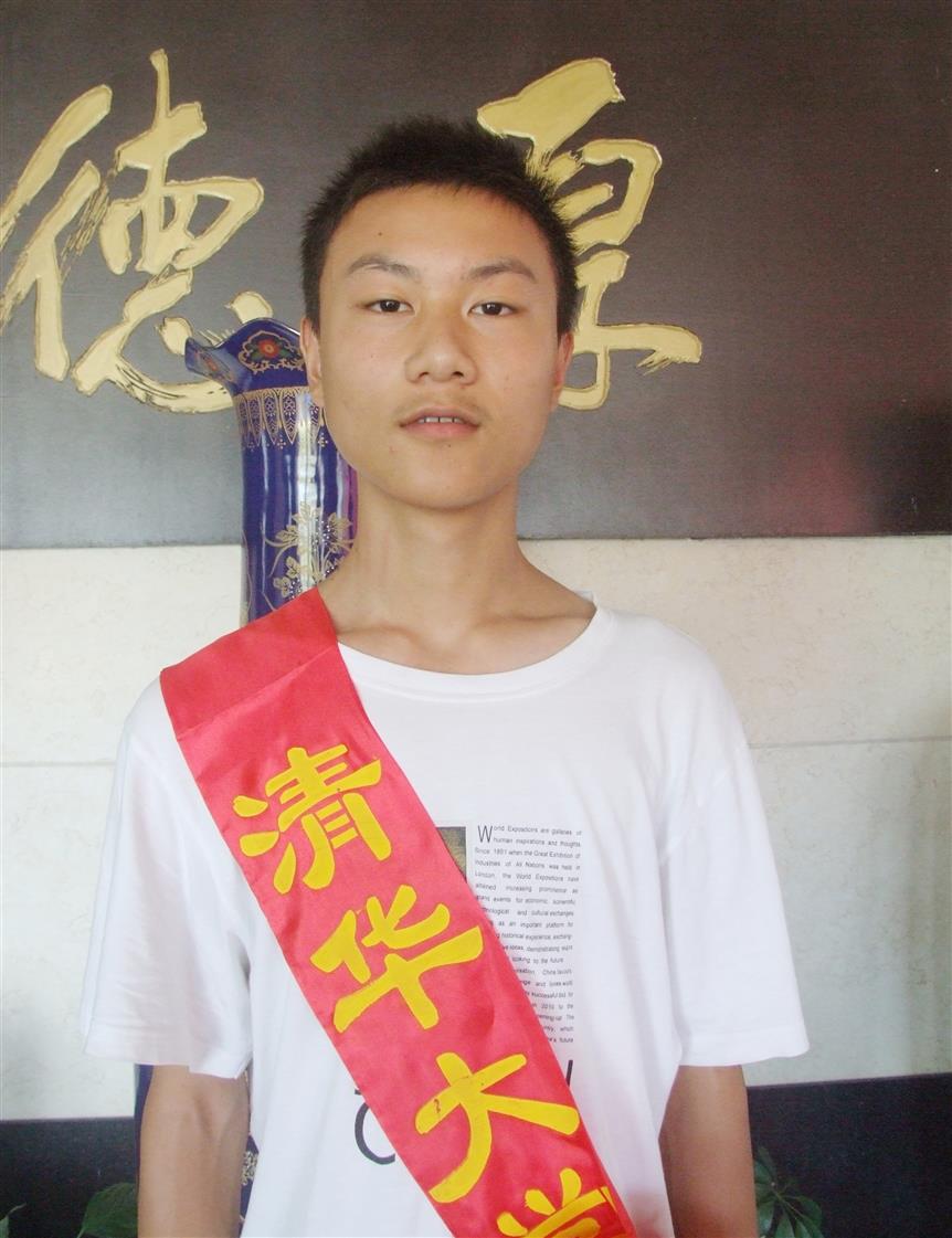 张益萌，男，清华DSCF0260_副本.JPG